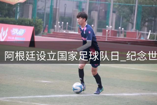 about image